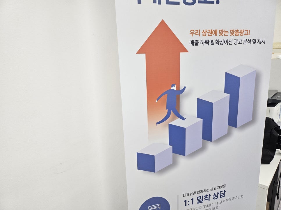 주신종합광고 이미지