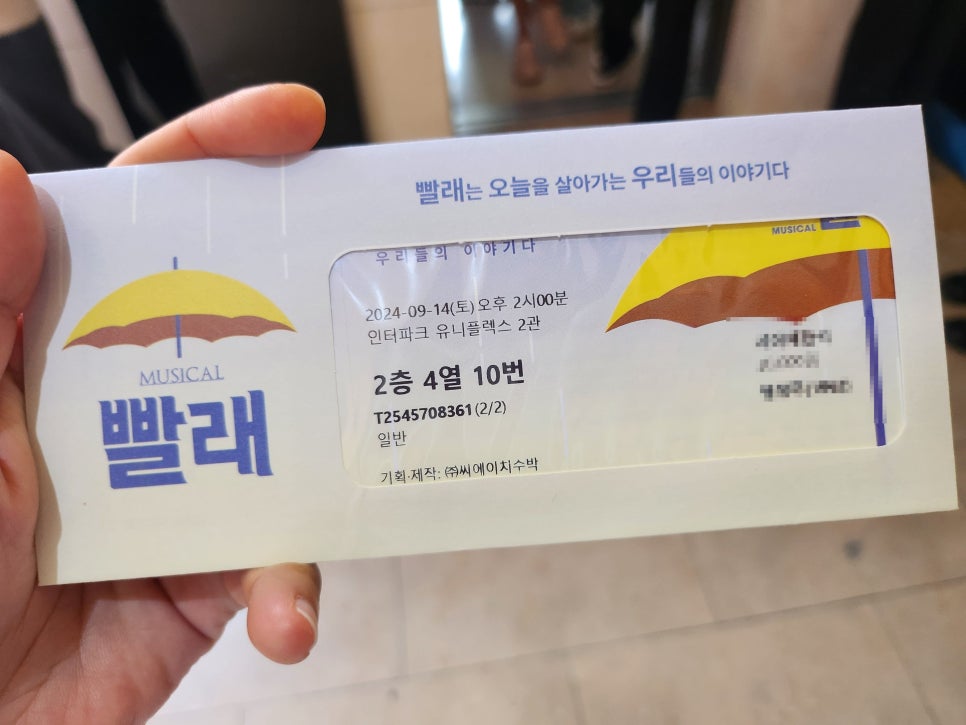 남부마작 이미지