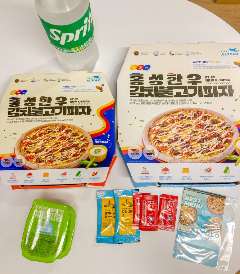 피자알볼로 명일암사점 이미지