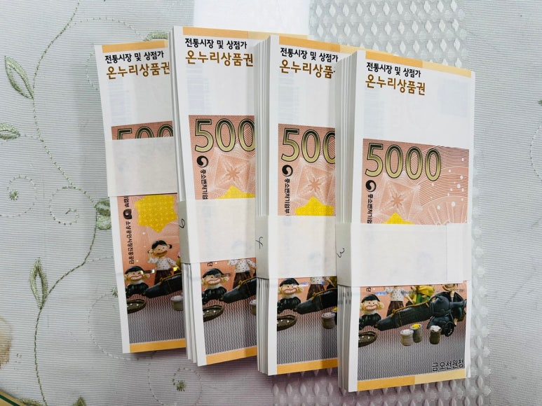 법인덕인 이미지