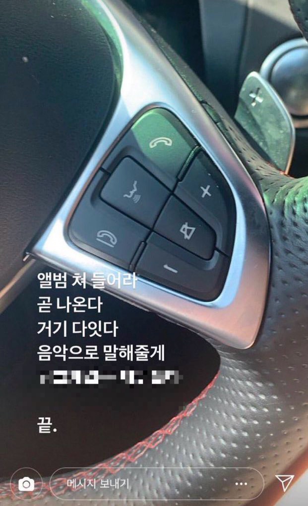 함평육회 이미지