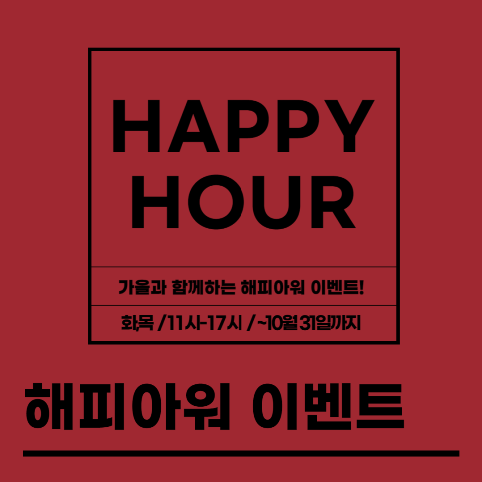 루비스킨케어 이미지