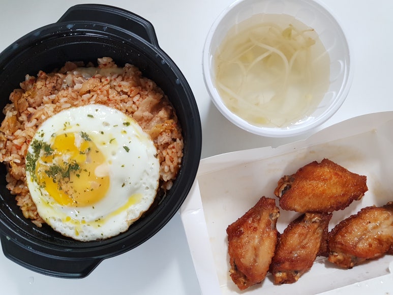 뽁밥 이미지