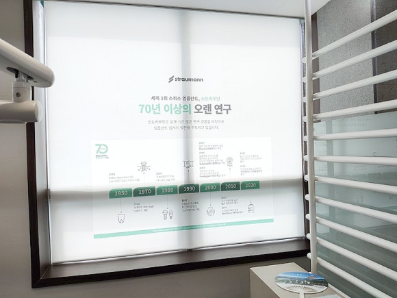 예쁜창만들기 이미지