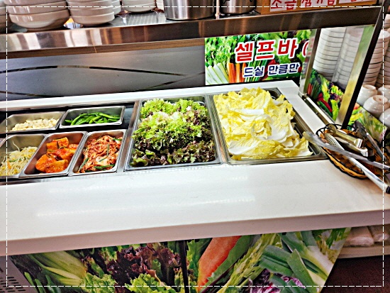 마장동화로구이 이미지