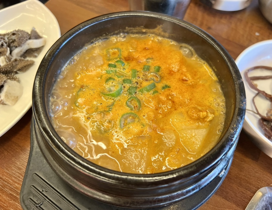 한우터 정육점 이미지