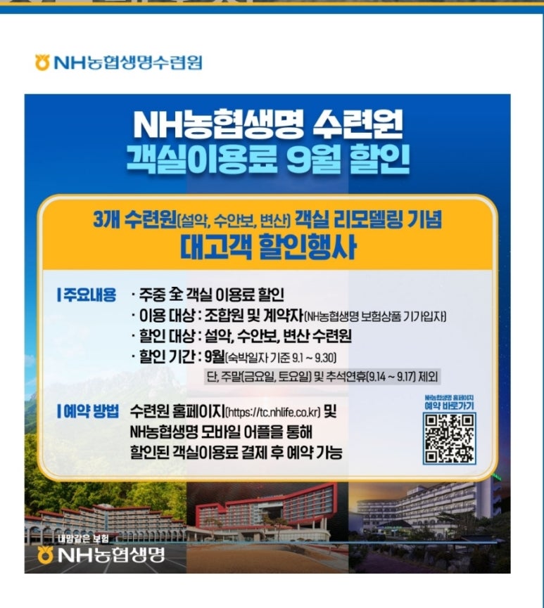 오션노래연습장 이미지