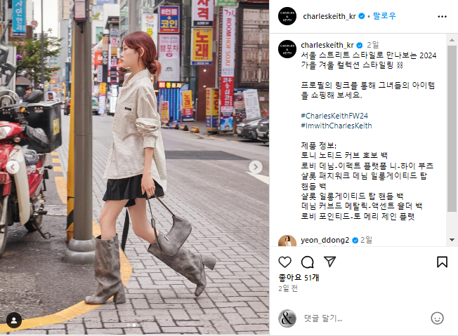 니키스 이미지