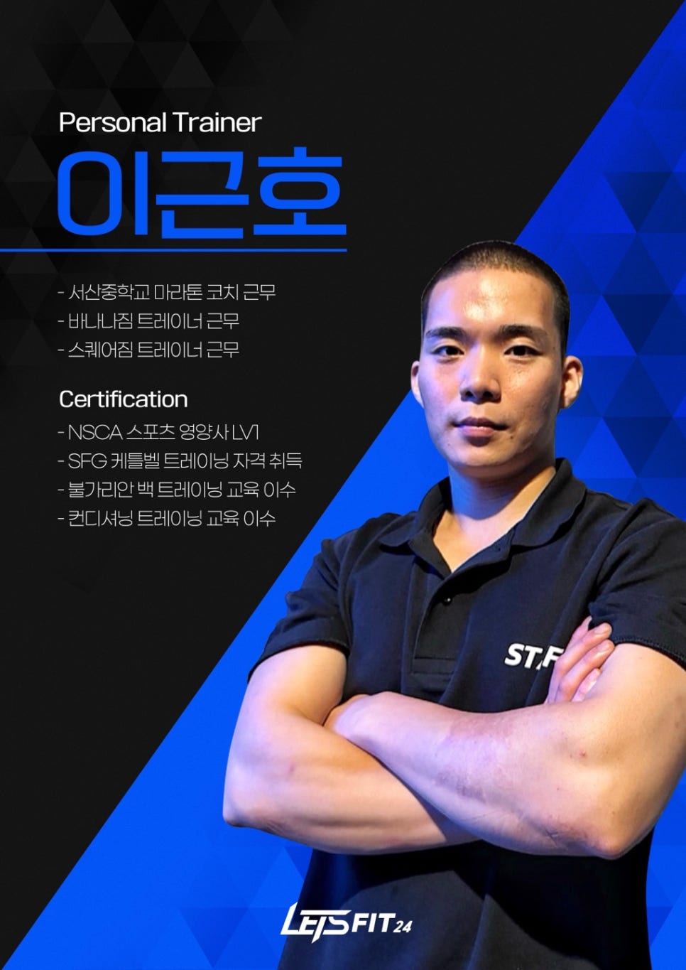올핏ALLFIT 이미지