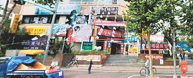 동아상가슈퍼 이미지