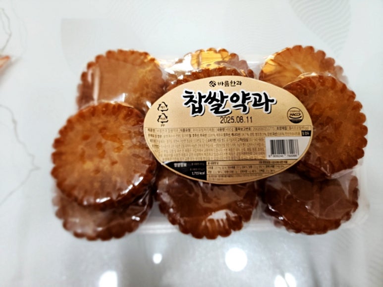 인천건어물 이미지