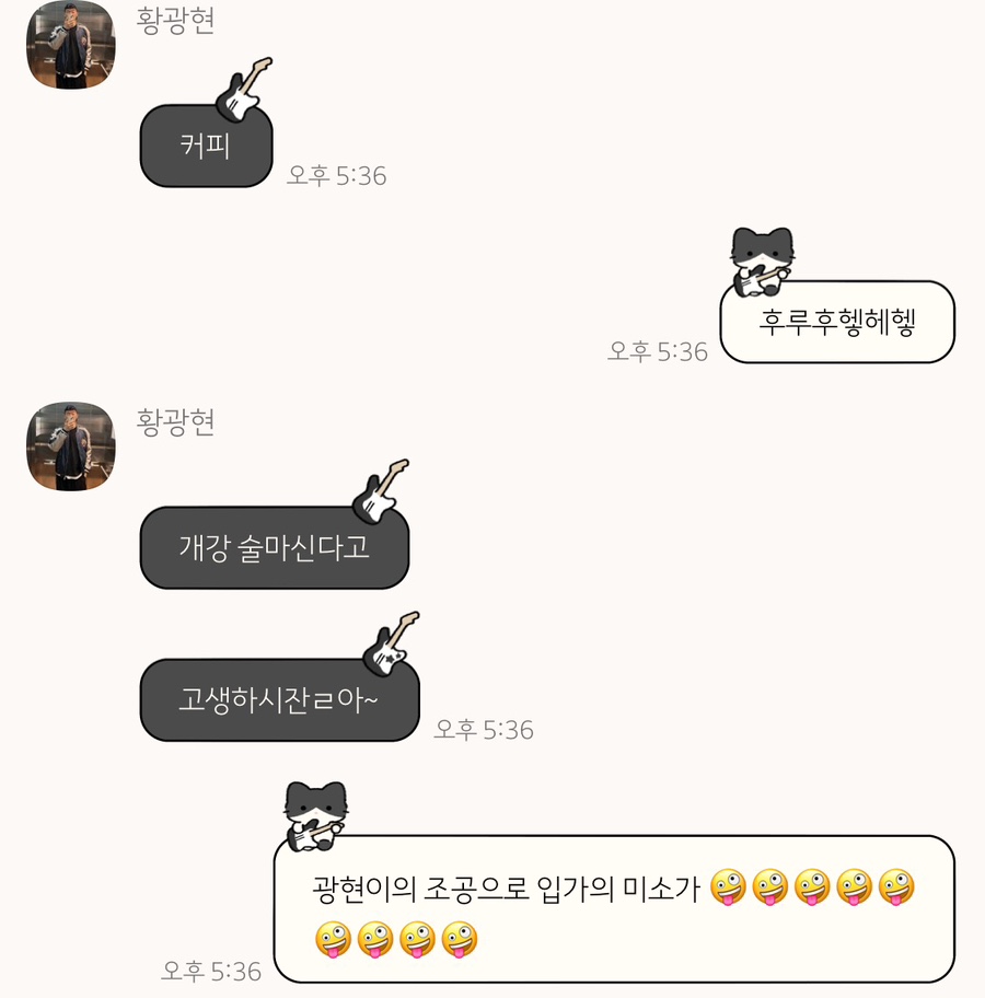 광현애드 이미지