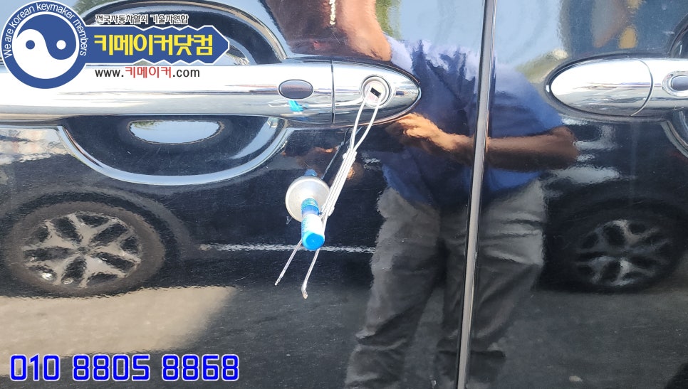 가양기아오토큐 이미지