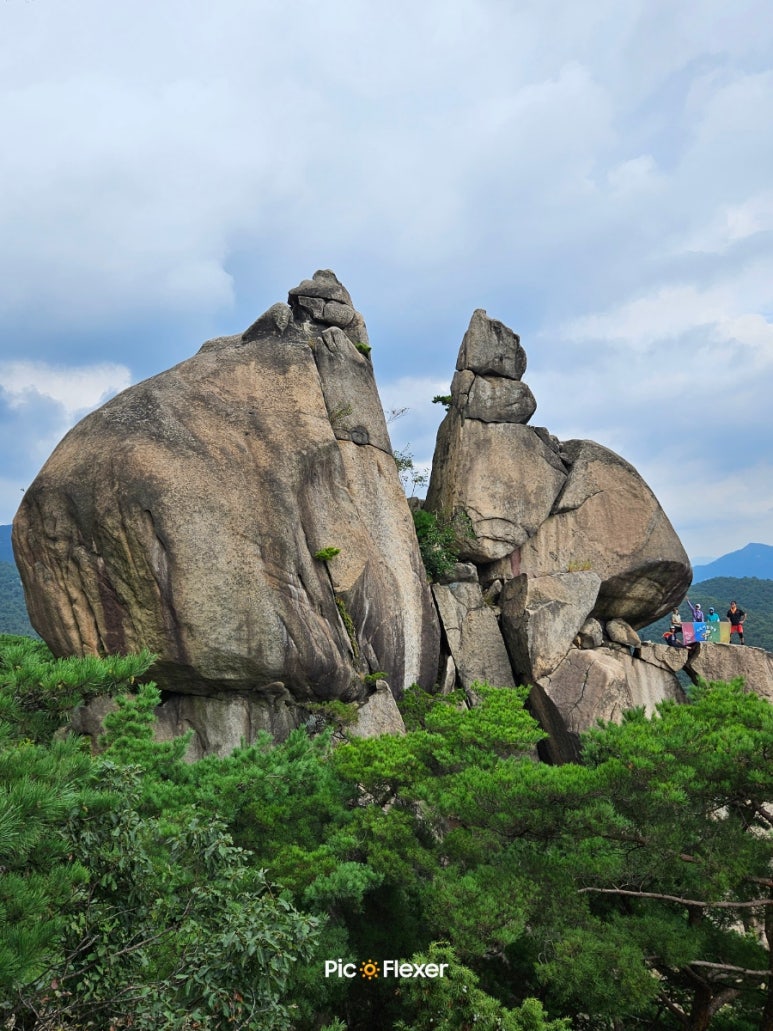 바위 포토죤 이미지
