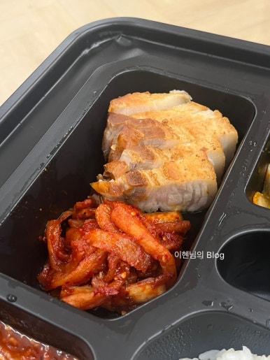허그런치 이미지
