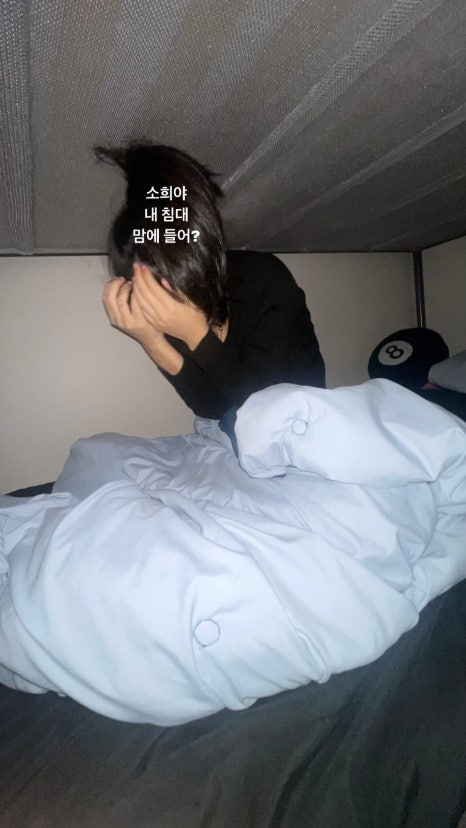 한나상회 이미지
