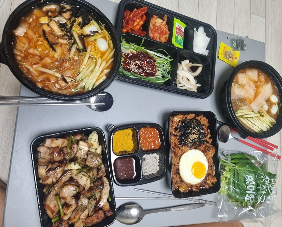 푸줏간고기도시락동구 이미지