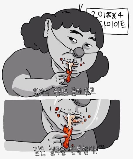 바른피티 이미지
