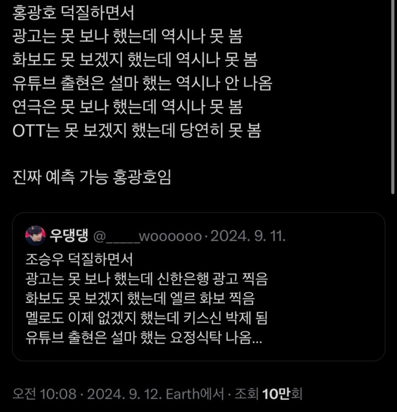 태리마켓 이미지