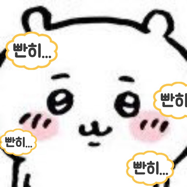 호떡샵 이미지