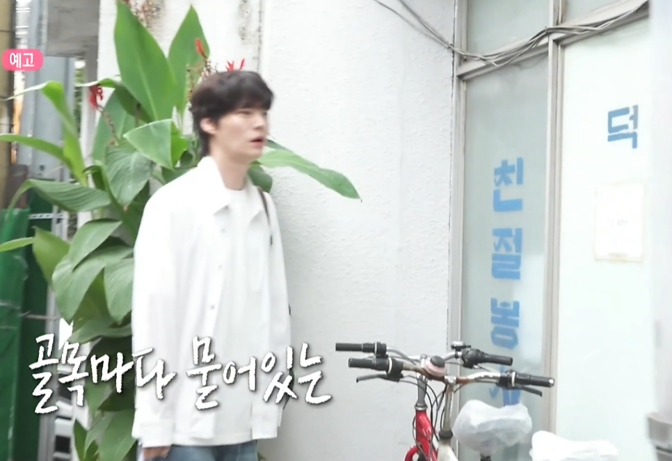 우이정육점 이미지