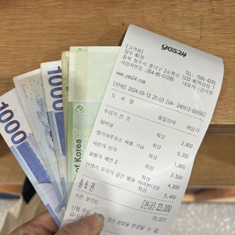 포토바이백 이미지