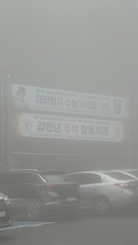 막창도둑(하양점) 이미지