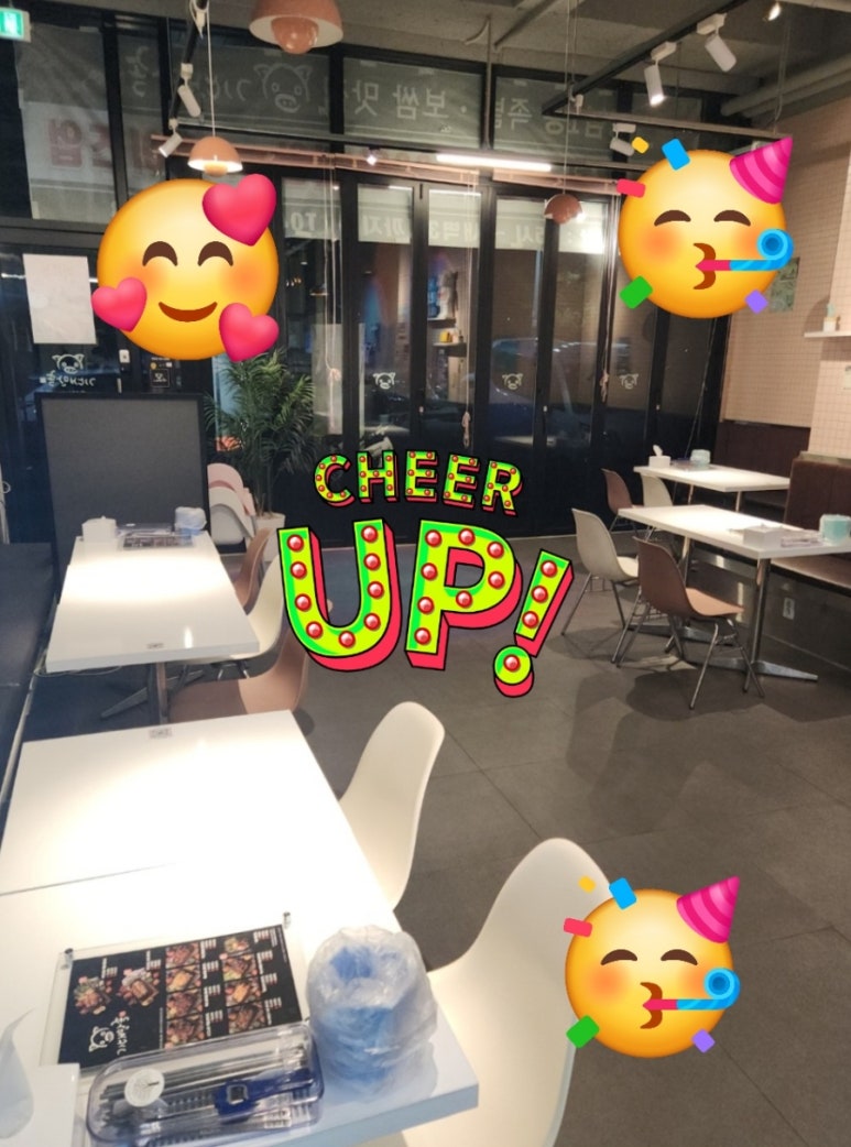 기대만족천안 이미지