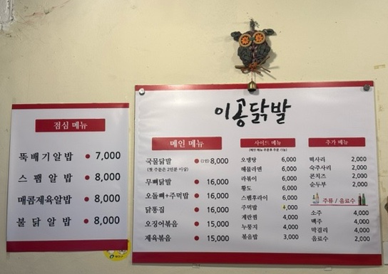광진포장(주) 이미지