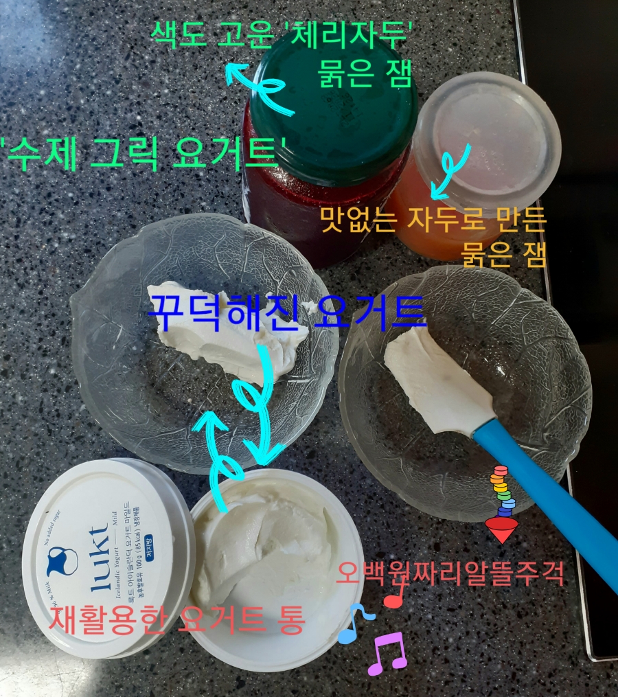 봉재꿀 이미지