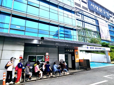 구내식당매점 이미지