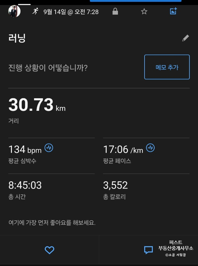 여락손칼국수 이미지