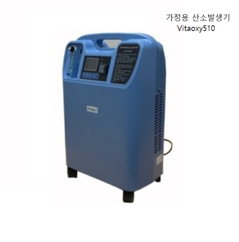 썬재 이미지