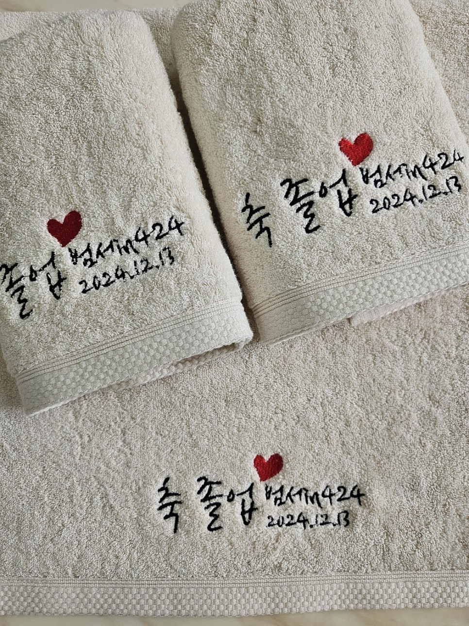 메종드샹떼 이미지
