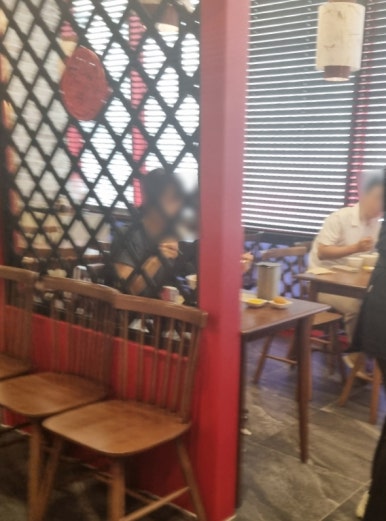 어메이징웍 이미지