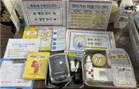 가람정 이미지