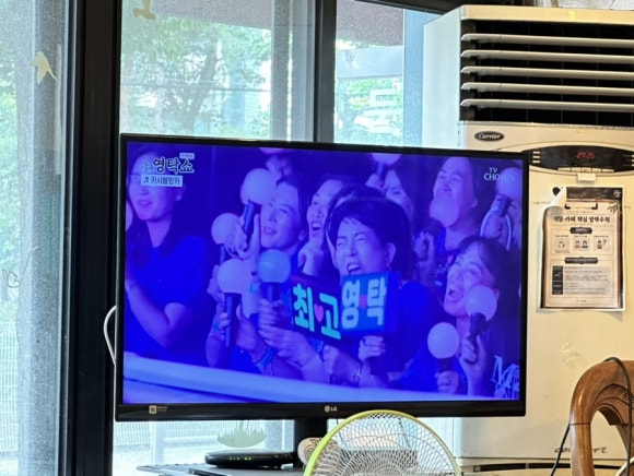 뭉치네국수 이미지