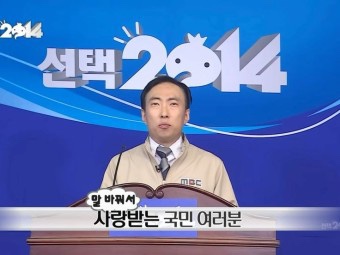 족발삼촌네 이미지