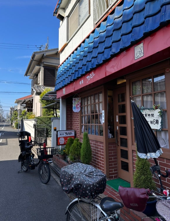 산모리 이미지