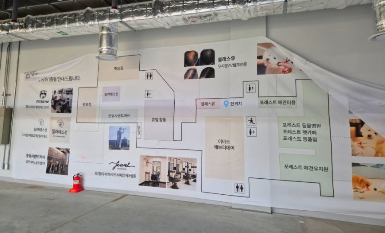큐브헤어샵 이미지