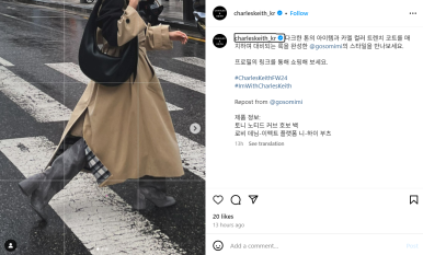 니키스 이미지