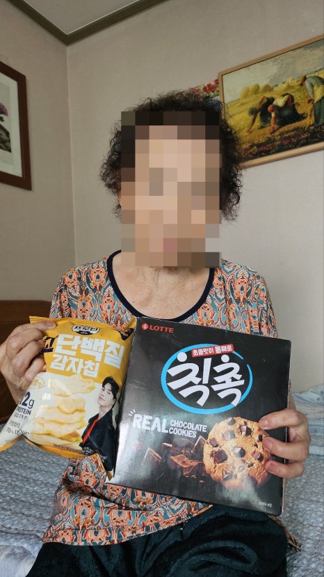 (주)에스와이코리아 이미지