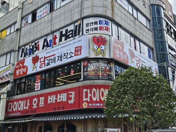 파리바게뜨용호 이미지