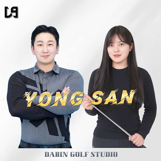 다빈골프스튜디오 이미지