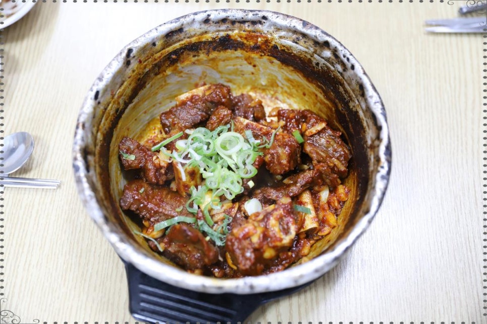 서울식육식당 이미지