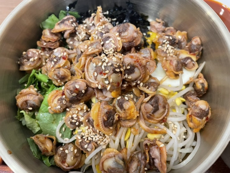 힘찬비빔밥 이미지