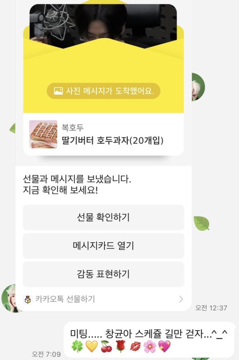 부산최고국밥 이미지