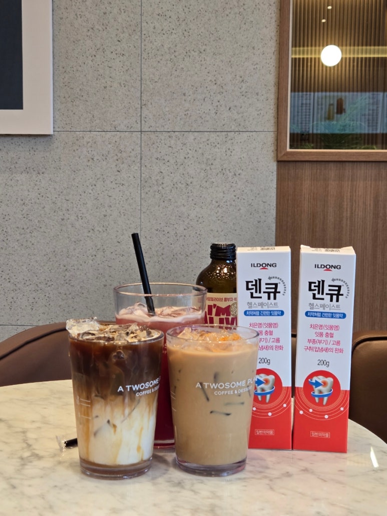 투썸플레이스문경온천지구점 이미지
