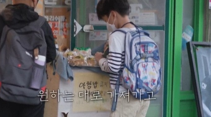 행복빵집 이미지