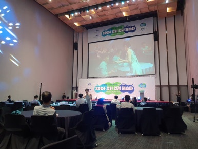 법률사무소물결 이미지